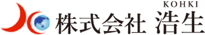 株式会社　浩生